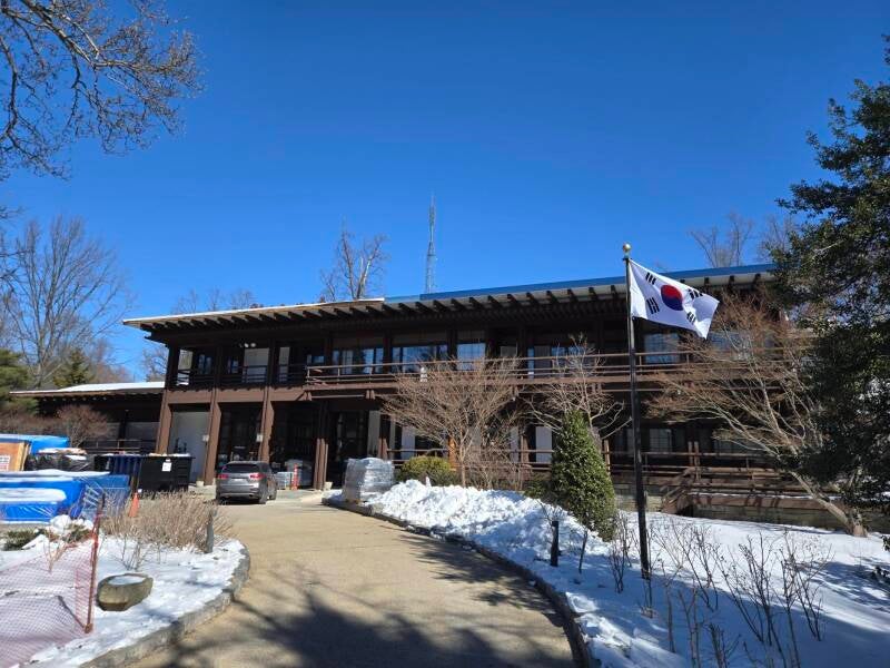 Korean Ambassador's Residence Renovation